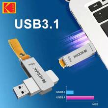 Kodak 32GB USB3.2 Flash Drive 64GB Metal Swivel USB Drive 128GB Portable USB Flash Drive 256GB USB Key Drive Compatible With Desktop And Laptop - View 5