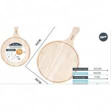 7‑14 Inch Home Round Wooden Pizza Board With Handle, Baking Serving Tray, Hanging Cutting Board For Bread Fruit Cheese - View 14
