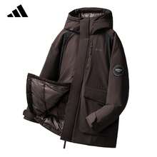 Adidas/Adidas Authentic 2026 Men's Casual Retro Windproof Classic Warm Down Jacket KB5661 - Brown - View 1