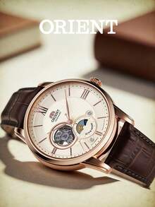 Orient Men's Rose‑Gold Tone Automatic Mechanical Watch, Cream Guilloche Dial Sun‑Moon Phase Complication Crocodile‑Embossed Brown Leather Strap Retro Watch - RA-aS0003S - View 4