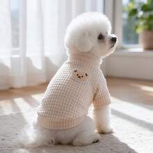 1PC Waffle Knit Dog T-Shirt, Cute Bear Patch Puppy Short Sleeve Shirt, Soft Warm Pet Clothes For Small Dogs Poodle Bichon Daily Wea - Apricot - View 2