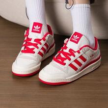 adidas originals FORUM CL 貼合舒適低筒板鞋 男女同款 白紅 - 白紅 - 查看 3