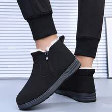 Los Sankii Men's Winter Warm Boots, Side Zipper Ankle Boots With Thick Fleece Lining, Casual Snow Boots - Black - View 4