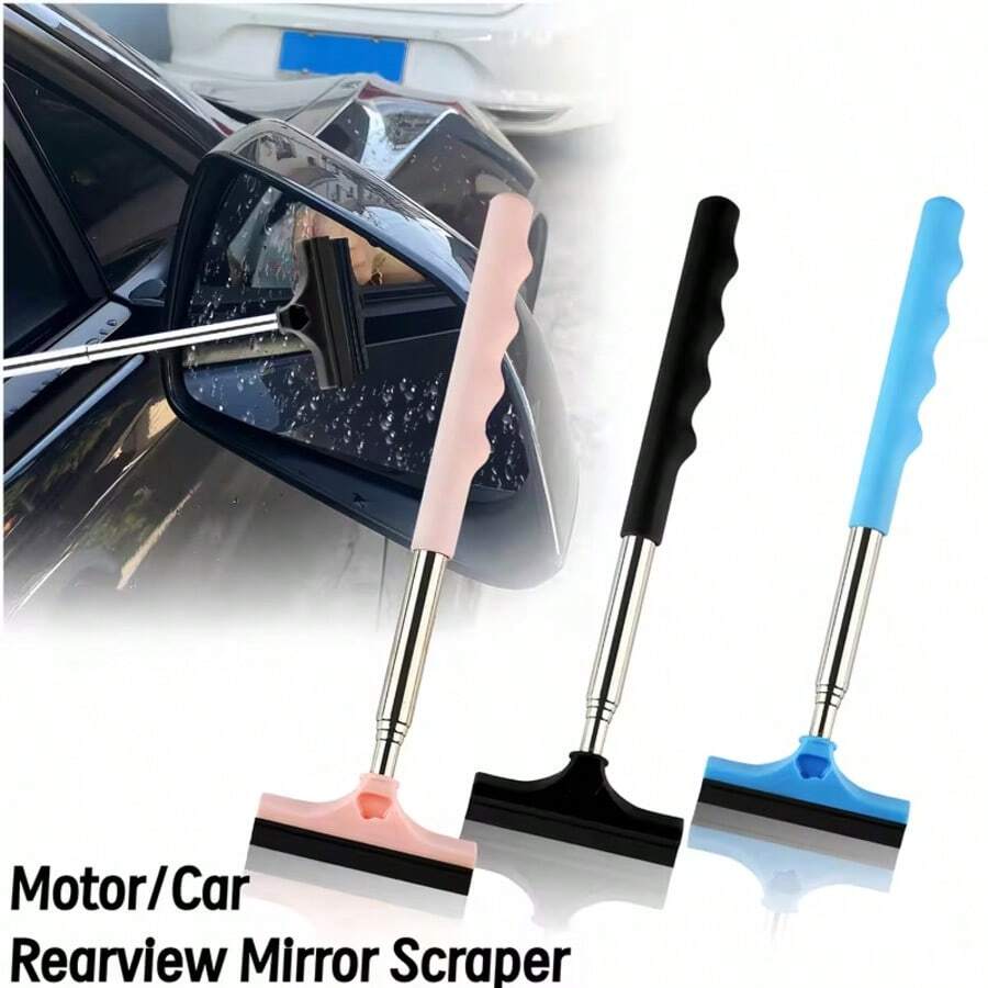 1PC Retractable Car Rearview Mirror Wiper, Portable Telescopic Rear View Mirror Squeegee, Multicolor Dopamine Auto Mirror Water Remover, Rainy Day Car Cleaning Tool For Side Mirror & Window Glass - Multicolor - View 1
