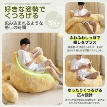 一人掛けソファ ローソファ フロアソファ 猫耳デザイン しっぽ付き ふわふわ もちもち 包み込まれる座り心地 取り外し可能 圧縮梱包 耐荷重150kg 滑り止め付き 背面ハンドル付き コンパクト ミニサイズ 座椅子 リビング 寝室 一人暮らし - ホワイト + ポリエステル - チェックする 5