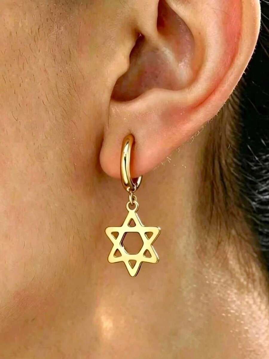 1對時尚經典百搭個性化高端甜美大衛之星耳釘耳環，適合女性