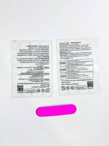 30片中長杏仁形全覆蓋美甲貼片，法式美甲設計，粉色漸層至奶油黃，DIY美甲，含1個美甲锉和1瓶果凍膠 - 彩色 - 查看 7