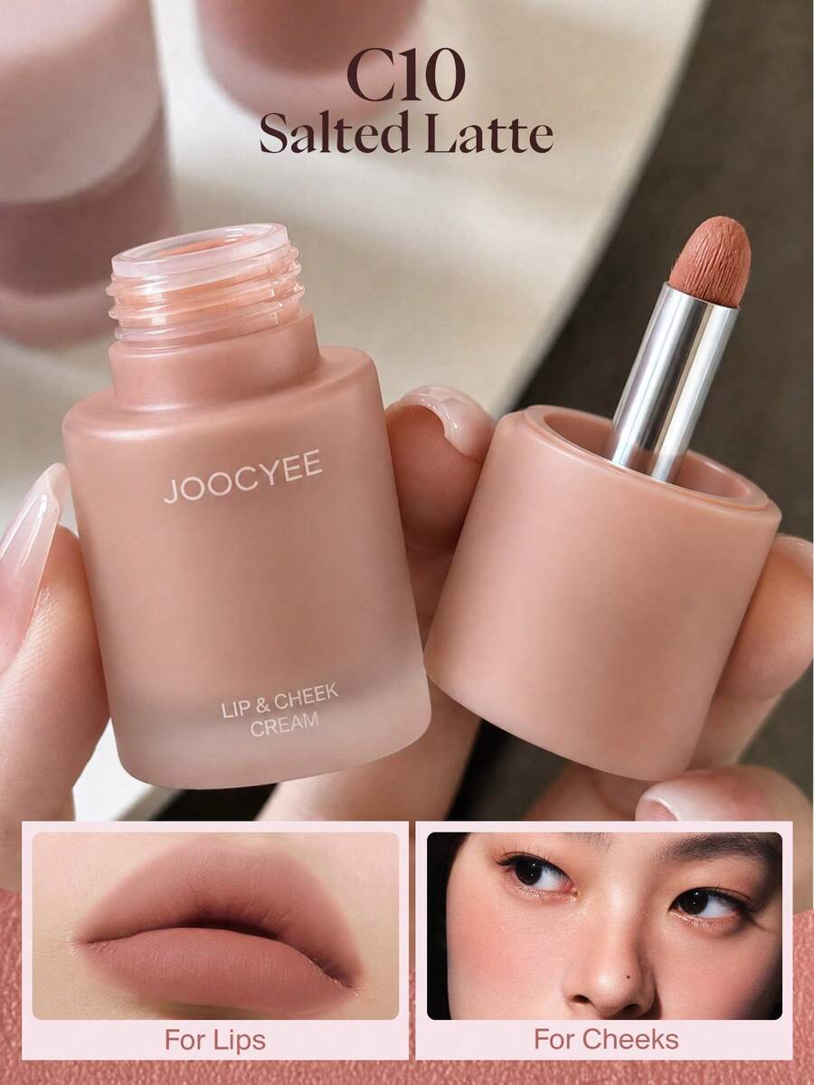 JOOCYEE 多功能面霜 乳霜質地、輕盈、易暈染、柔霧 - C10 鹹味拿鐵 - 查看 1
