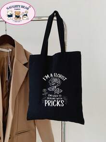 Tas Tote Wanita Minimalis Motif Tanaman Kapasitas Besar - Hitam - View 3