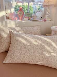 Vintage Brown Floral Pattern Duvet Cover Set, Cute Rabbit Design, Comfortable And Elegant Bedroom Bedding, 100% Polyester, With Hidden Zipper Design, Suitable For Daily Use And Ramadan Festival Bedding, No Filling Included - Camel - View 5
