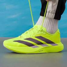 Adidas Adizero Evo SL Comfortable Classic High-Rebound Low-Top Marathon Training Track & Field Racing Running Shoes Men's - Yellow - View 3