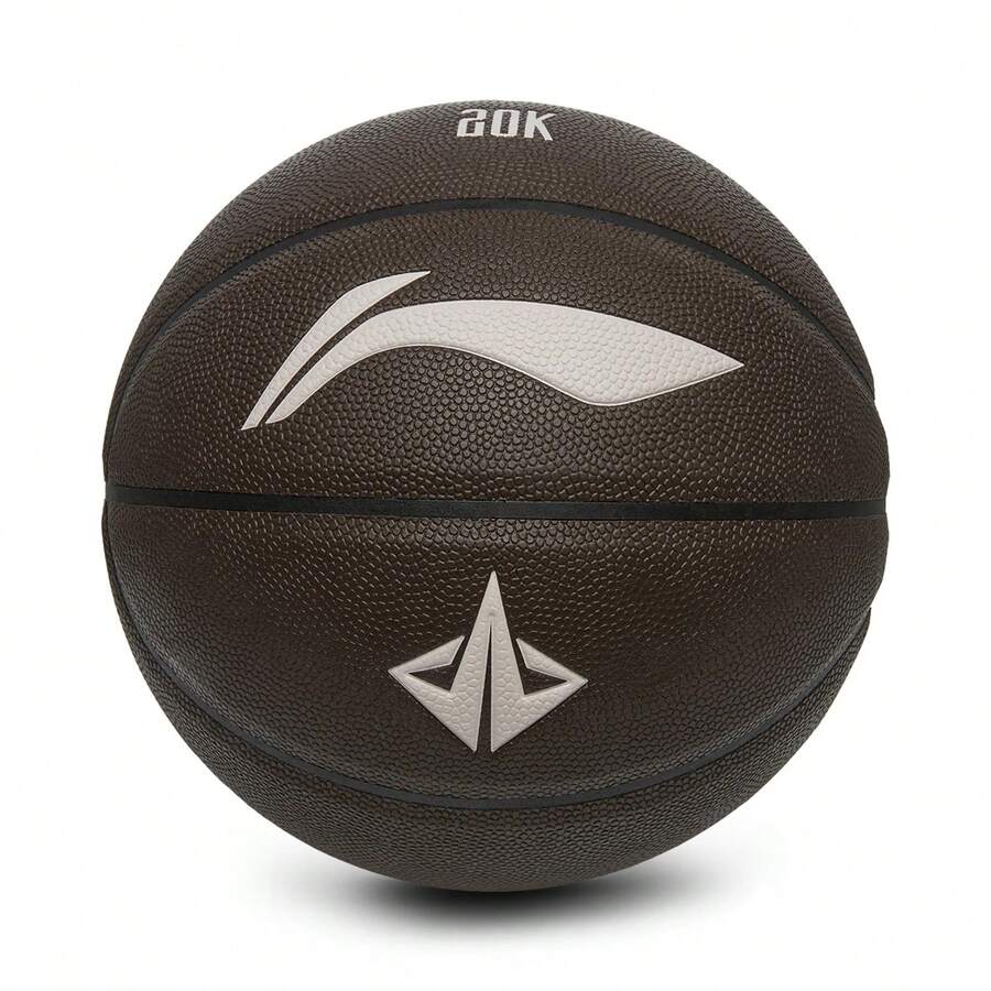 LI‑NING JIMMY BUTLER Size7 Basketball Ball Unisex Indoor Outdoor ABQW005 - Brown/Off-white - View 1