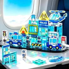 Mini Police Station Magnetic Tiles Building Blocks For Kids, 40PCS STEM City Police Toys Include Policeman,Vehicles,Prison - Multicolor - View 5