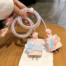 5pcs Cute Cartoon Elephant Design Protective Case Compatible With Apple US 20W Charger, Data Cable Protector Rope Shell - Cute Elephant - View 4