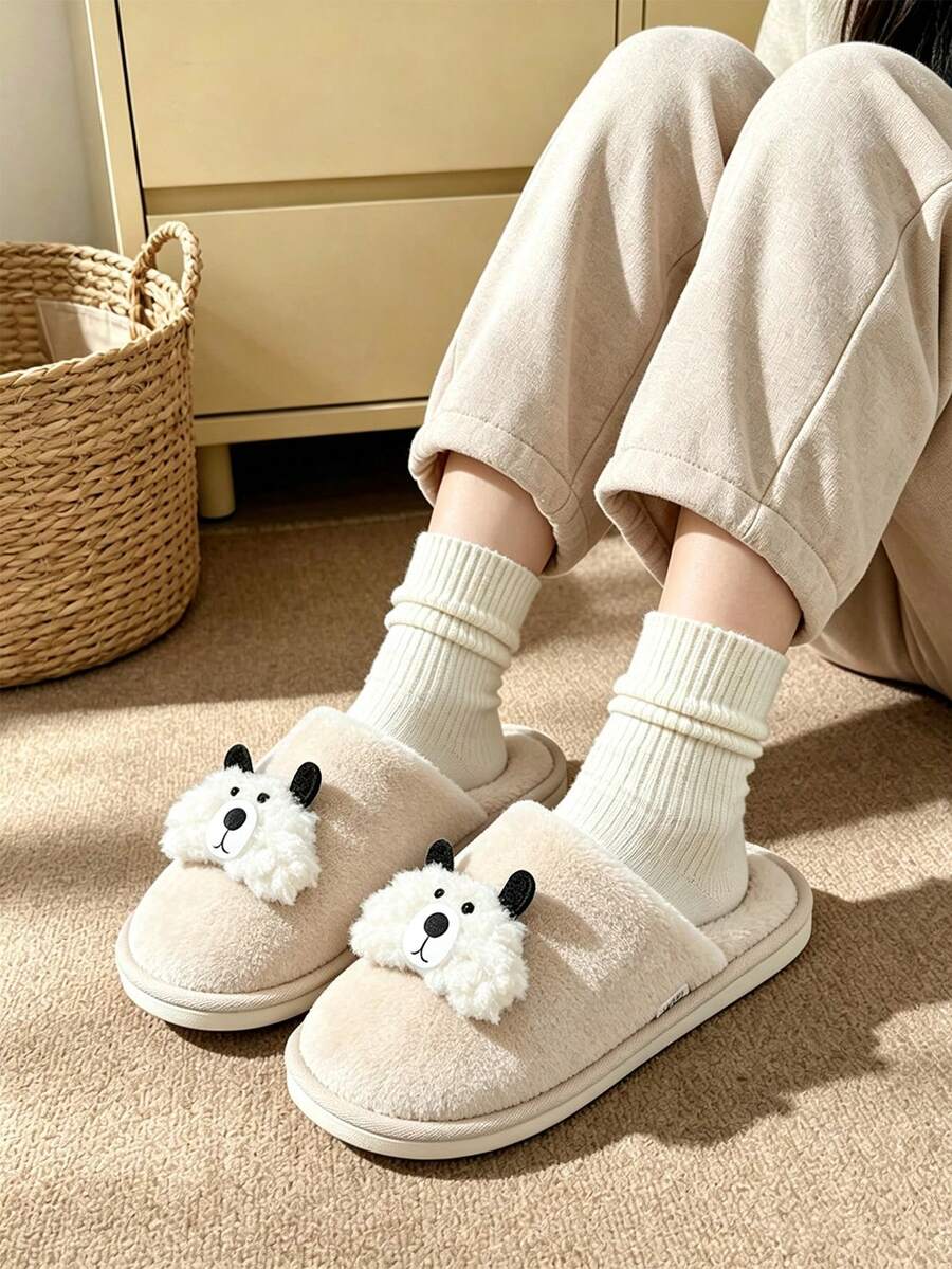 Women's Cute Cartoon Dog Plush House Slippers, Warm Indoor Slippers, Cozy Winter Slip-On Home Slippers - Style a - Khaki - View 1