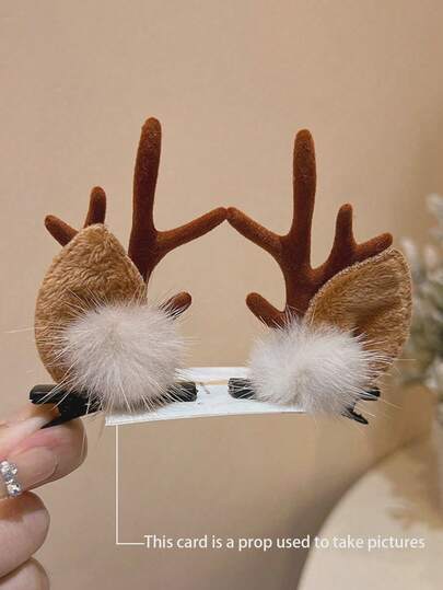 2 piezas de pinzas para el cabello de mujer de alta calidad de color marrón para Navidad (con orejas de reno, astas y decoración de bola de peluche, tamaño aprox. 7cm/2.75 pulgadas), estilo minimalista elegante y lindo, combinando estilos de princesa, corte vintage y minimalista de calle; adecuado para decoración de peinado diario, maquillaje, ir al trabajo, vacaciones, vida universitaria, fiestas y regalos navideños; adecuado para invierno y todas las estaciones, accesorio para el cabello y tocado ideal