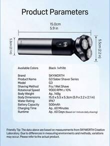SKYWORTH 1件裝男士智能旋轉電動刮鬍刀，高CP值，IPX7防水，磁吸式可拆卸刀頭，適合旅行與送禮 - 款式B - 查看 8