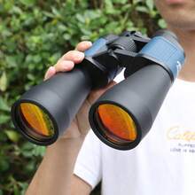 1pc High Power HD Binoculars For Adults, Large Objective Lens Low Light Vision Binoculars, Handheld Binoculars For Bird Watching, Concerts, Camping And Travel Outdoor Gear - Multicolor - View 6