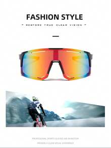 1 Pair All-In-One Sports Running Hiking Cycling Outdoor Windproof Large Frame Glasses - Multicolor - View 3