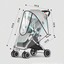 Transparent Rain Cover For Baby Stroller, Windproof Cover With Front Opening For Holding Baby, Compatible With Medium And Large Baby Strollers, Folding Strollers, High-View Strollers - Multicolor - View 6