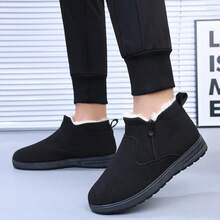 Los Sankii Men's Winter Warm Boots, Side Zipper Ankle Boots With Thick Fleece Lining, Casual Snow Boots - Black - View 3