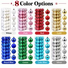 Spot Plastic Electroplated Christmas Ball Pendant 6cm 36pcs - A - View 7