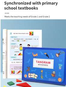 Children's Magnetic Tangram Geometric Magnetic Stickers Intelligence Puzzle Kindergarten Educational Teaching Aid Educational Magnetic Toy - Multicolor - View 9