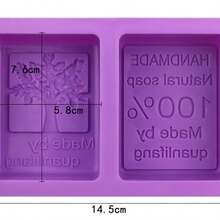 Xingfushu Decorative Embossed Pattern Reusable Flexible DIY Handmade Mold, Suitable For Customized Handmade Soap Making - Multiple Styles - View 8