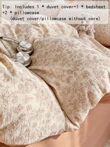 Vintage Brown Floral Pattern Duvet Cover Set, Cute Rabbit Design, Comfortable And Elegant Bedroom Bedding, 100% Polyester, With Hidden Zipper Design, Suitable For Daily Use And Ramadan Festival Bedding, No Filling Included - Camel - View 2