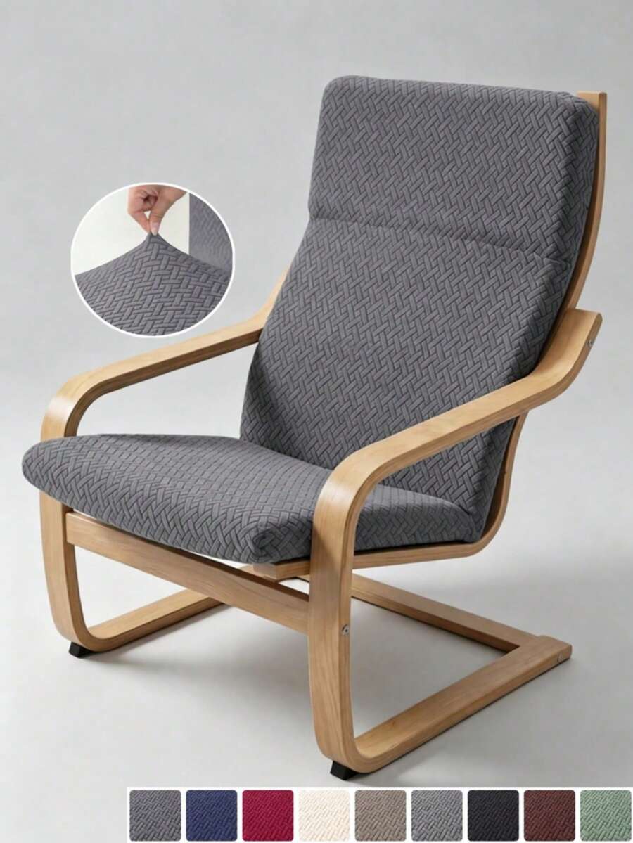 1pc Solid Color Slouchy Sofa Chair Cover, Jacquard Single Sofa Cushion Cover For Living Room, Resting Room, Hotel