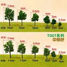 Plastic Trees 4-12cm For Railway Landscape, Suitable For Decorating Railway Landscape Architectural Models, Toys, Mini Model Kits, Forest, Scene Matching - Multicolor - View 4