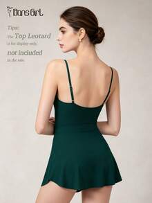 DonsGirl 1pc Women's Butt-Lifting Curved Hem Ballet Skirt - Dark Green - View 6