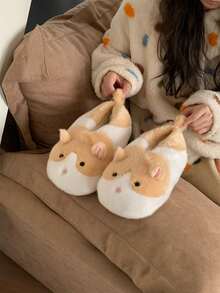 XIXITIAO Cute Closed-Toe Fluffy Hamster Slippers, Soft Animal Cozy Fuzzy Maternity Home Slippers - White Brown - View 1