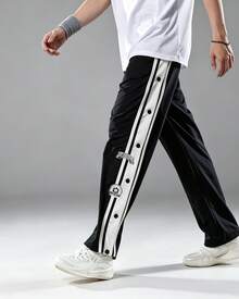 veidoorn Men's Solid Color Sports Pants, Snap Button Easy On And Off, Loose Comfortable Fit,For Sports, Outdoor - Black - View 8