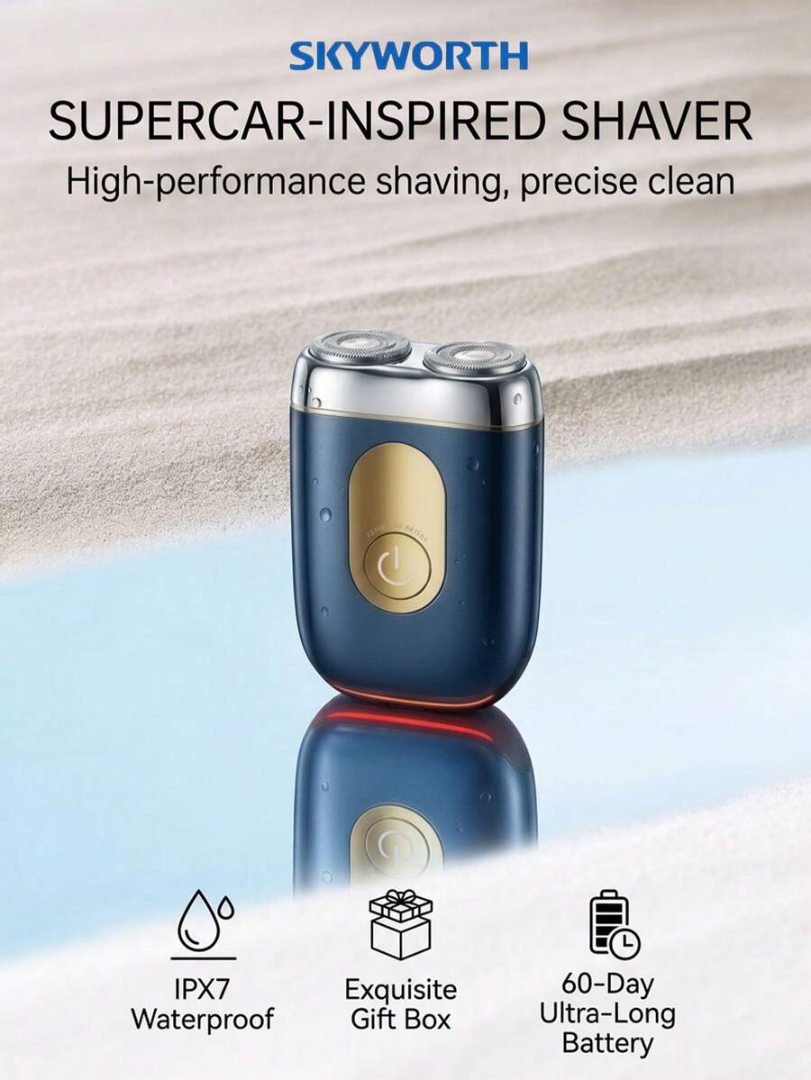 SKYWORTH 1件超跑造型電動刮鬍刀，IPX7防水，60天長效續航，便攜男士理容禮盒，適合聖誕禮物