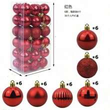 Spot Plastic Electroplated Christmas Ball Pendant 6cm 36pcs - A - View 9