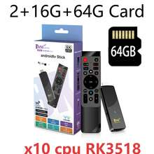 Q96 OHP A TV98 ATV X9 智慧電視棒 Android14 Allwinner H313 / RK3518 OTA 64GB 支援 8K 4K 媒體播放器 4G 5G Wifi HDR10 語音遙控器 - 黑色 - 查看 17
