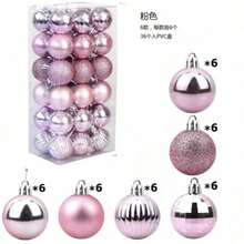 Spot Plastic Electroplated Christmas Ball Pendant 6cm 36pcs - A - View 19