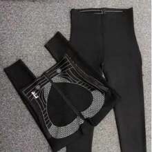 Plus Size Leggings - Black - View 1