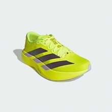 Adidas Adizero Evo SL Comfortable Classic High-Rebound Low-Top Marathon Training Track & Field Racing Running Shoes Men's - Yellow - View 6