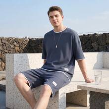 Men T-Shirt Co-Ords - Dark Grey - View 2