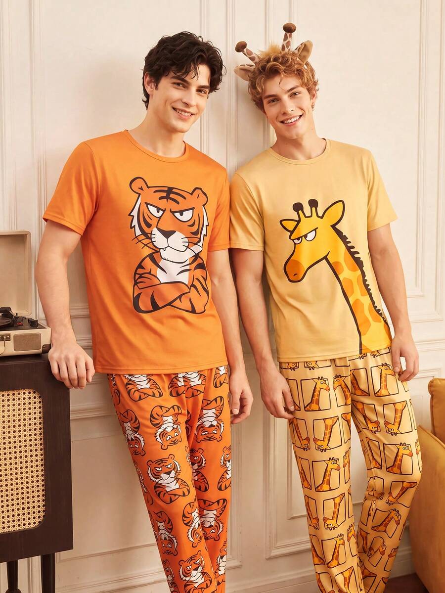Notgurli 4pcs Brothers' Set: Men's Pajamas – Fun, Comfortable Animal Print: Tiger And Giraffe Loungewear For Autumn/Winter House Party - Multicolor - View 1