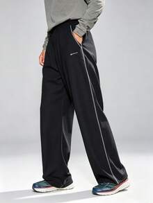 veidoorn Men's Straight-Leg Athletic Pants, With Drawstrings At The Ankles, Simple Casual Pants, For Sports, Outdoor Activities, Hiking - Black - View 5