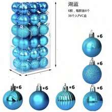 Spot Plastic Electroplated Christmas Ball Pendant 6cm 36pcs - A - View 15
