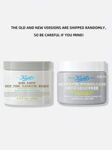 Kiehl's Rare Earth Deep Pore Cleansing Masque,125ml Cleansing,Visibly Reduces Appearance Of Enlarged Pores,Contains Oatmeal And Aloe Vera To Relieve, Hydrate And Shield Sensitive Skin - Masker tanah liat putih 125ml - View 2