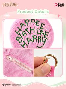 Harry Potter 1Pc Coin Purse Keychain Round Hagrid Cake Shape Can Be Hung On Bags & Keys For HP Fans, A Magical Gift For Birthday Or Anniversary - Pink - View 6