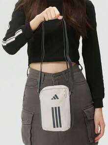 Adidas 2.4L PRIMELIFT Versatile Portable Sports Crossbody Bag Polyester Shoulder Bag Unisex Beige - Beige - View 1