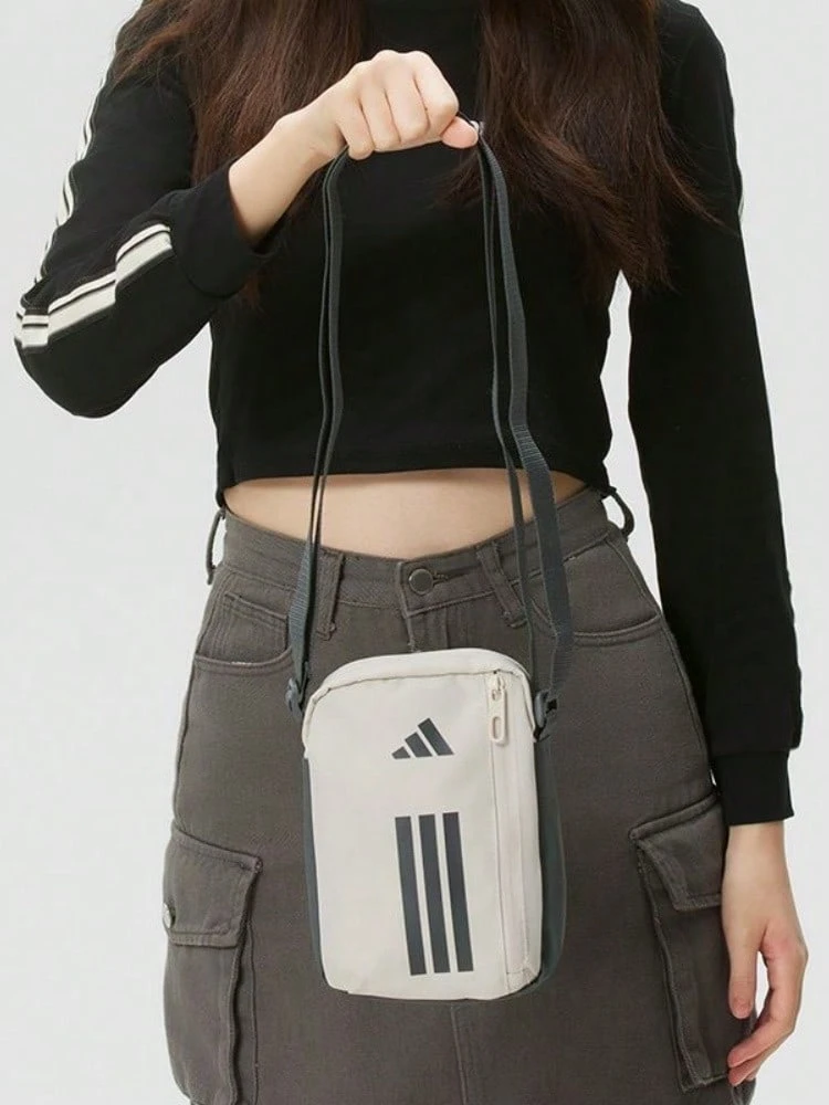 Adidas 2.4L PRIMELIFT Versatile Portable Sports Crossbody Bag Polyester Shoulder Bag Unisex Beige - Beige - View 1