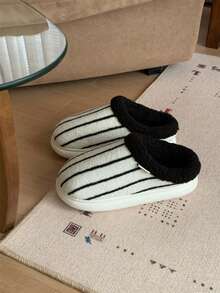 XIXITIAO Minimalist Casual Striped Slippers, Warm Winter Soft Sole House Slippers - White - View 3