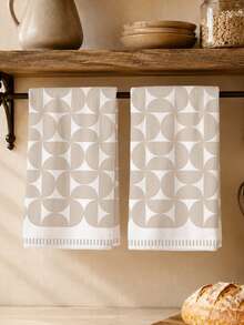 MEMNUN 2件裝奶茶色四葉半圓幾何印花廚房抹布 餐巾 40*60cm/45*70cm 超細纖維聚酯材質 現代柔軟洗碗布 廚房巾 手巾 家居裝飾 廚房裝飾 烹飪烘焙手巾 廚房配件 可機洗 清潔用品 適合餐廳廚房日常裝飾與送禮 全季節適用 - 彩色 - 查看 1